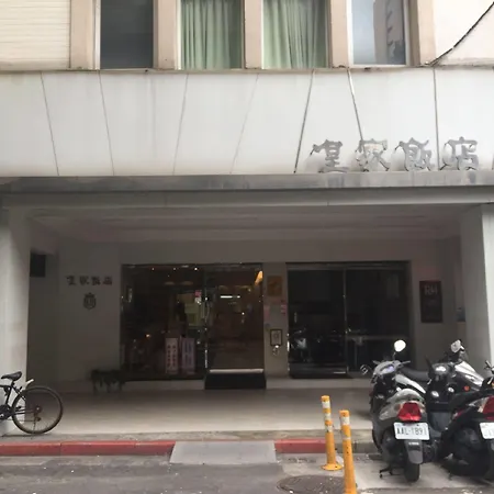 Royal Hotel